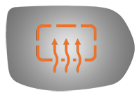 SIDE VIEW MIRROR HEATED